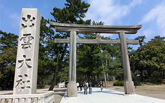 松江・島根自動車学校