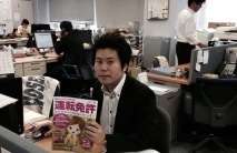 社会人には嬉しい一時帰宅プラン!