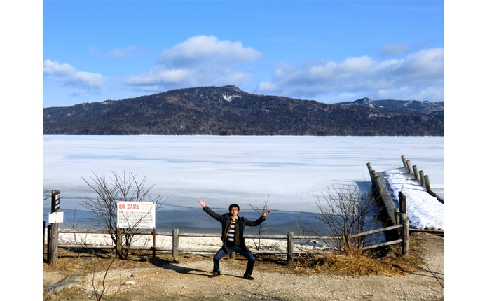 みよ！阿寒湖だい！