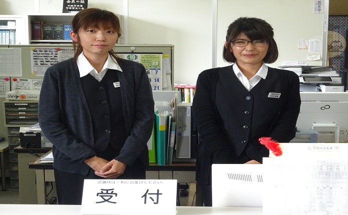受付スタッフ「私達にお任せください！」