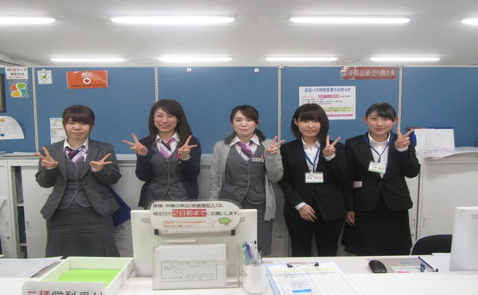 元気な受付スタッフ