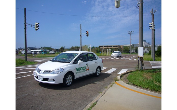 庄交学園自動車教習所