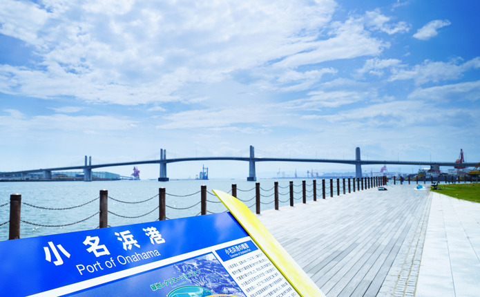 小名浜港といわきマリンブリッジの絶景スポット