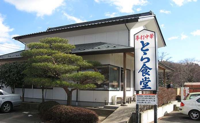 白河ラーメン「とら食堂」