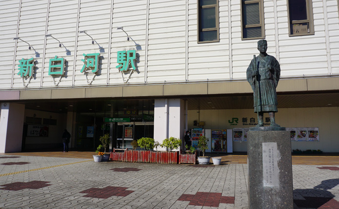 集合場所のJR新白河駅