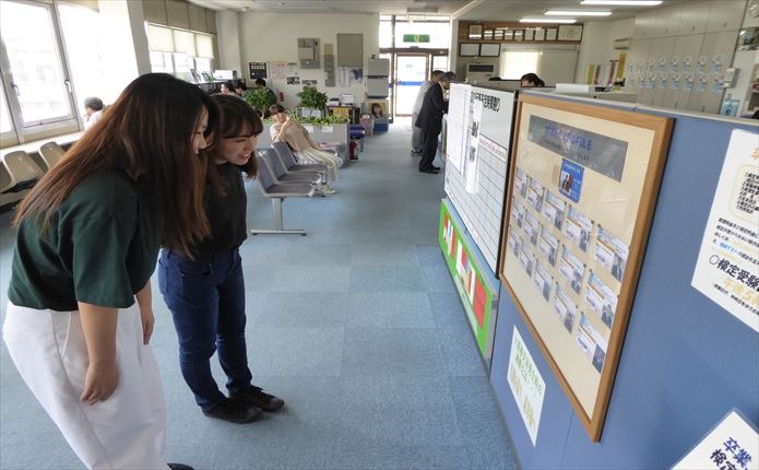 白河自動車学校