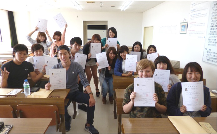 湯本自動車学校