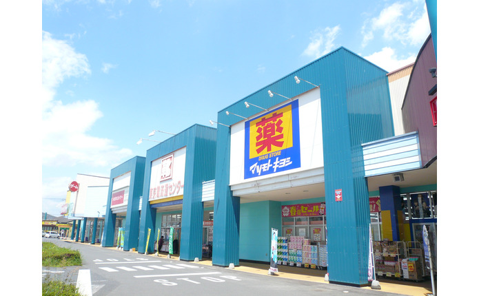教習所周辺はお店が多く、利便性ばっちり！