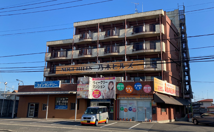 那須自動車学校 乃木ヒルズ外観