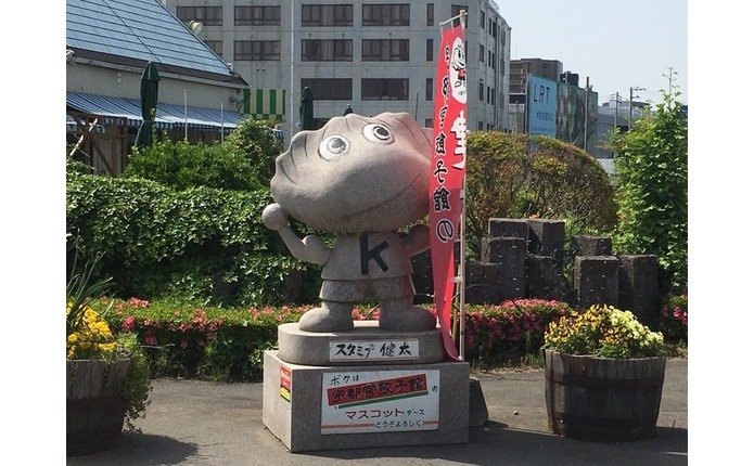 宇都宮岡本台自動車学校