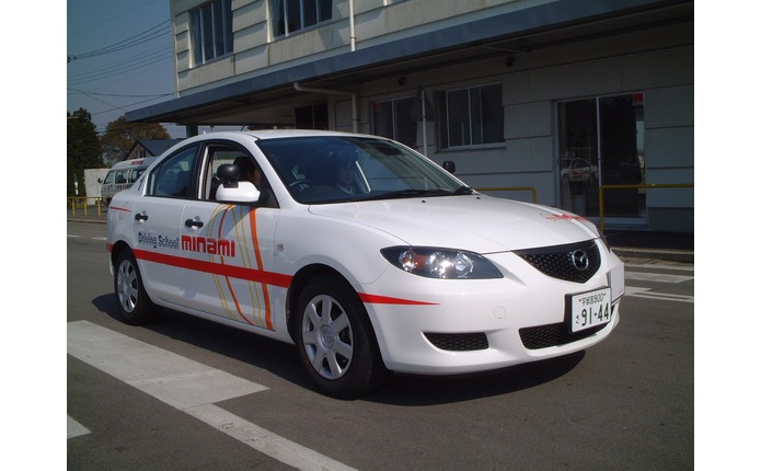 教習車の写真