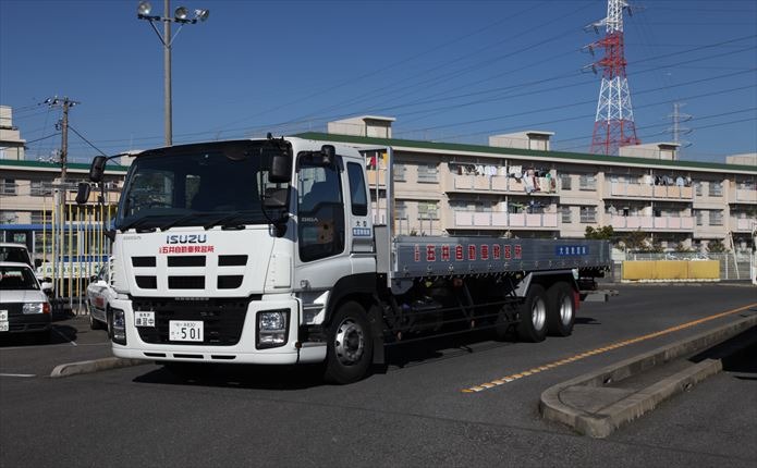 大型車両