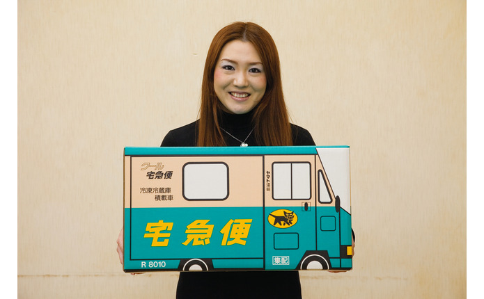特典の宅配便サービスで、２週間分の荷物を持って移動する必要なし！