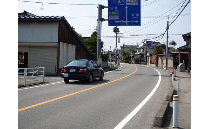 白根中央自動車学校