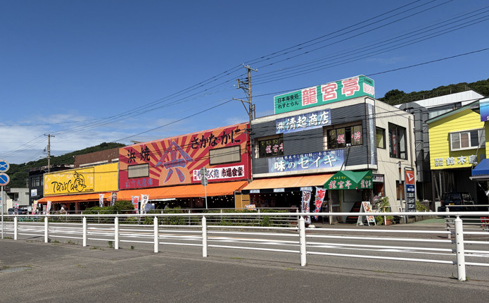 おおこうづ自動車学校
