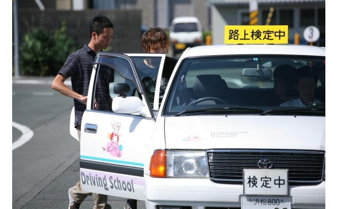 掛川自動車学校