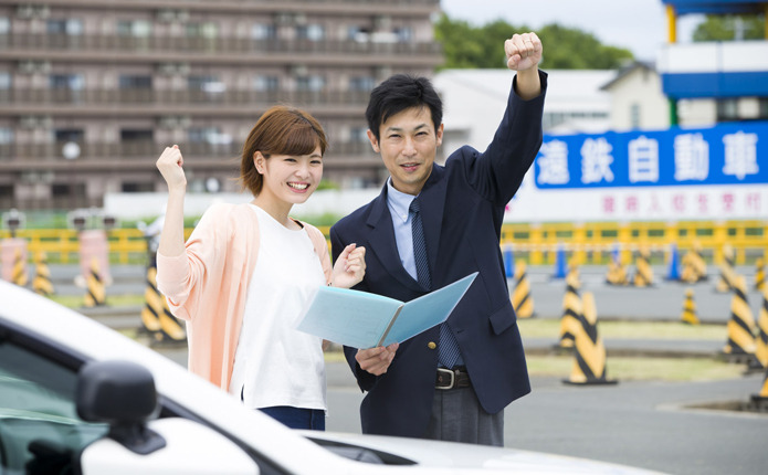 遠鉄自動車学校　浜松校