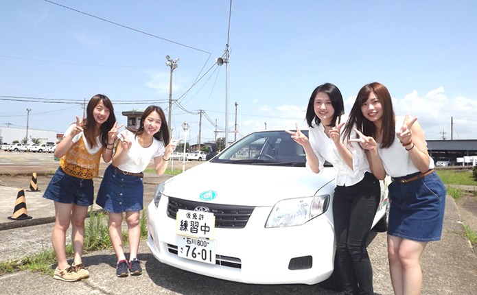 楽しく快適に！が教習所のモットーです