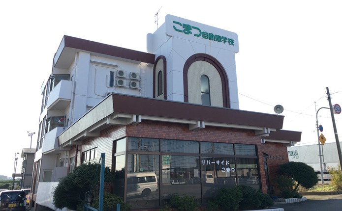 男性宿舎『ライセンス』