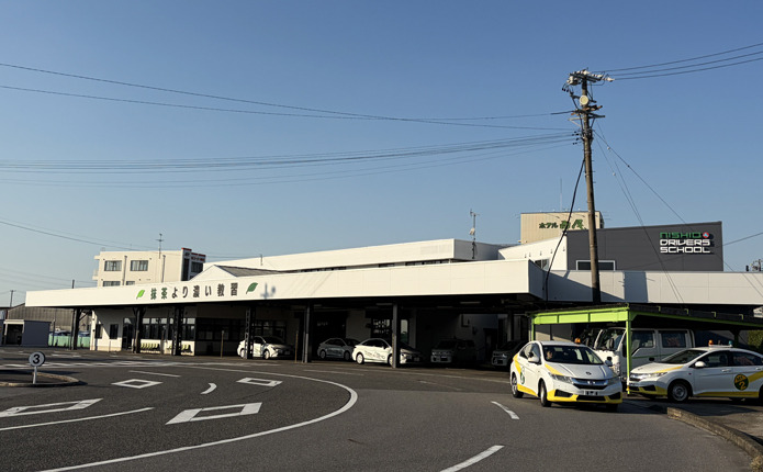 西尾自動車学校の校舎
