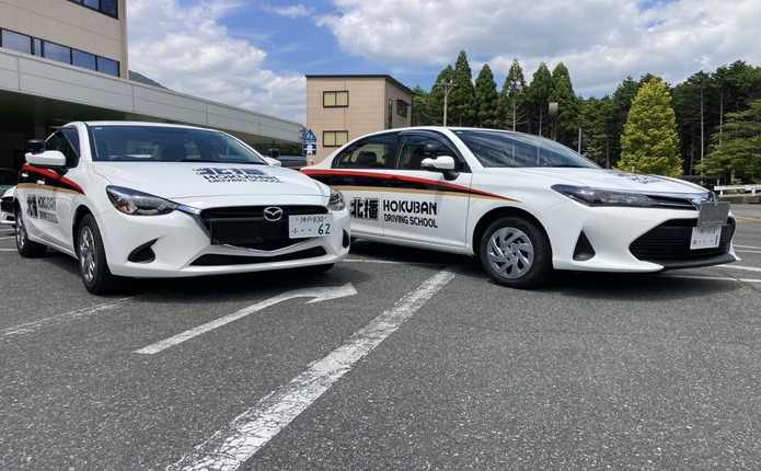 新教習車