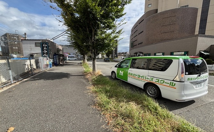 スクールバス待合せ場所