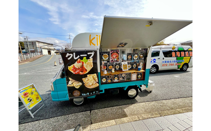 大陽猪名川自動車学校