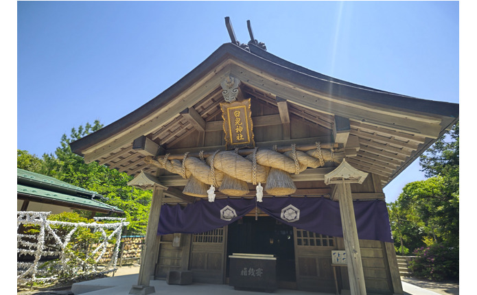 白兎神社