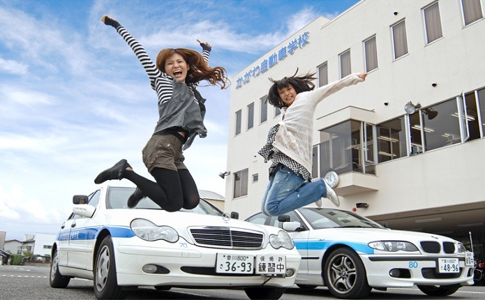 かがわ自動車学校