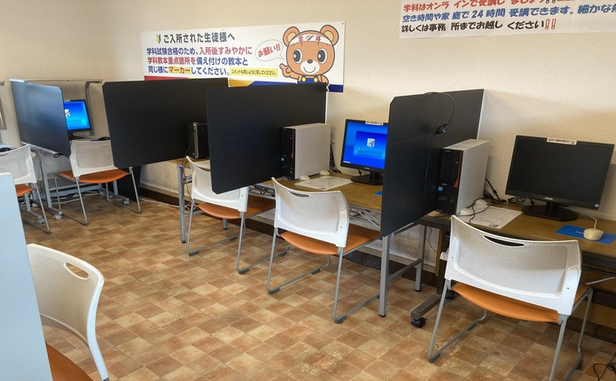 くま高原ドライビングスクール