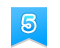 5位