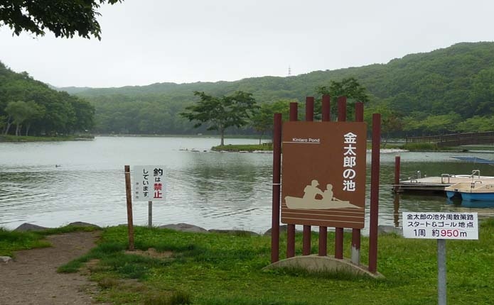 苫小牧中野自動車学校