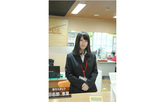毎日笑顔でやさしい受付スタッフ!