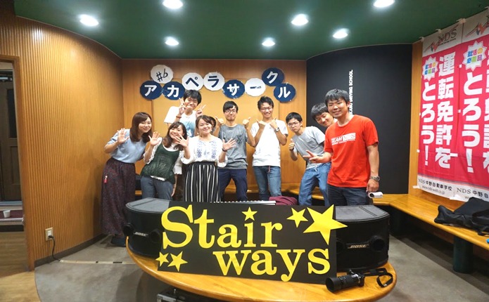 合宿中に「アカペラライブ」を開催!