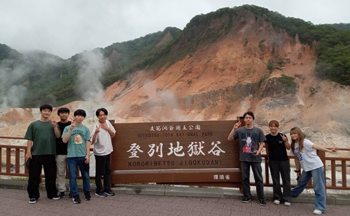 登別温泉も楽しめる!