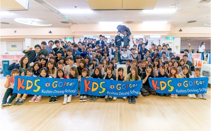 2018第9回KDSボウリング大会!