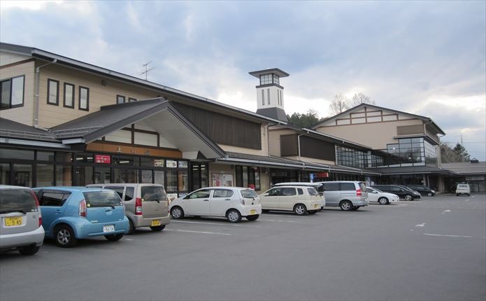 道の駅『土風館』