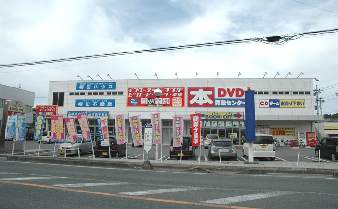 無料のレンタサイクルでぶらり!
