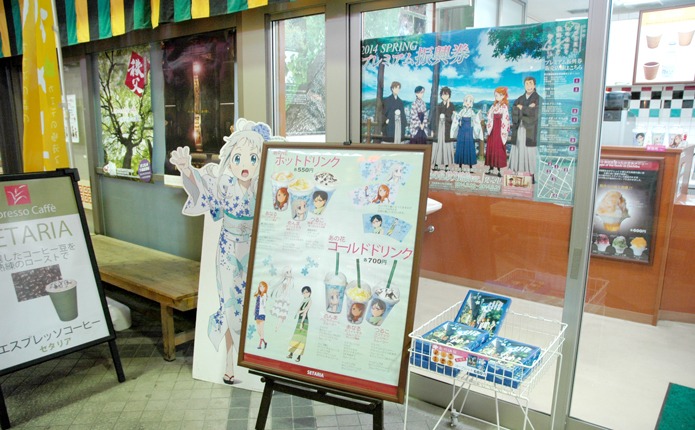 西武秩父駅仲見世通りにもあの花関連商品が続々!