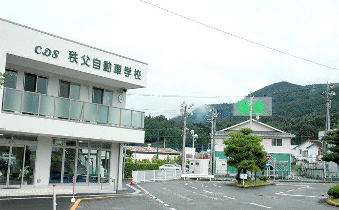 宿舎は教習所のすぐ目の前!