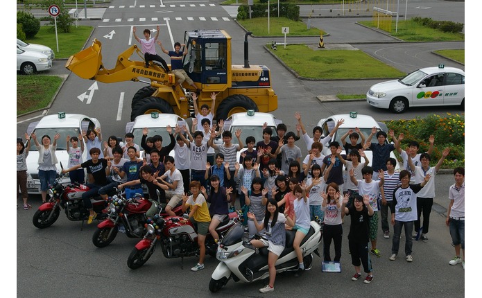 長坂自動車教習所