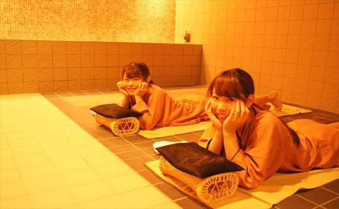 女性の方には『広徳の湯』の岩盤浴無料券を2枚プレゼント!