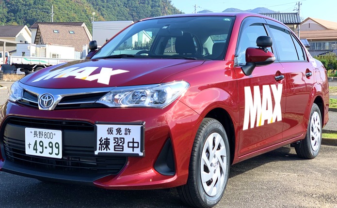 AT車の教習車両がカローラに変更!
