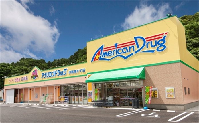 近くにアメドラがオープン!