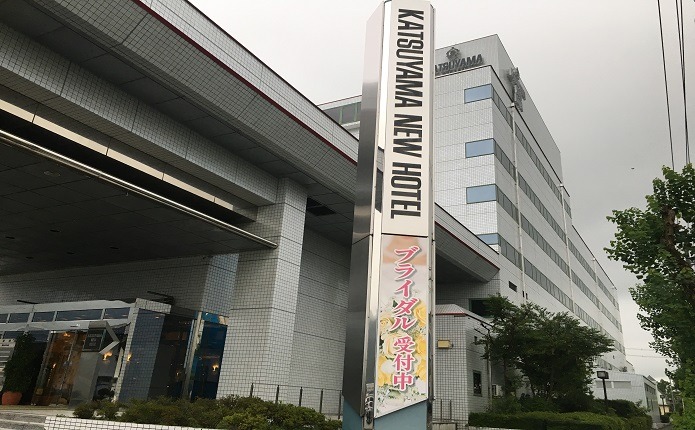 勝山ニューホテル外観