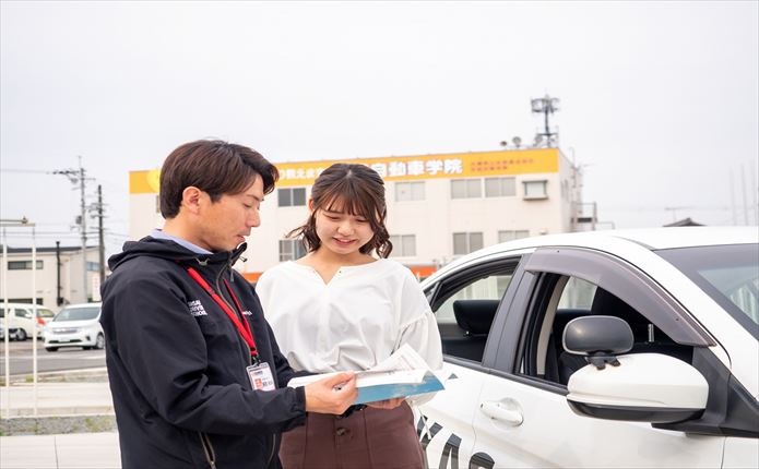 加西自動車学院