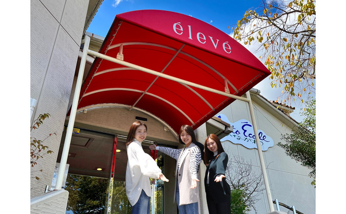 エルベ(女性宿舎)入口