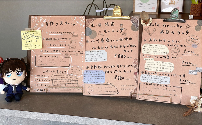 教習所近くのカフェcafe noーーーka(カフェノーカ)は地元の野菜を使ったメニューがたくさん