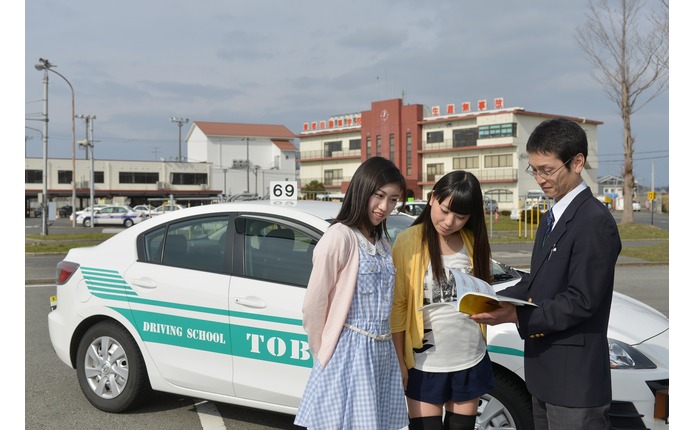 鳥取東部自動車学校