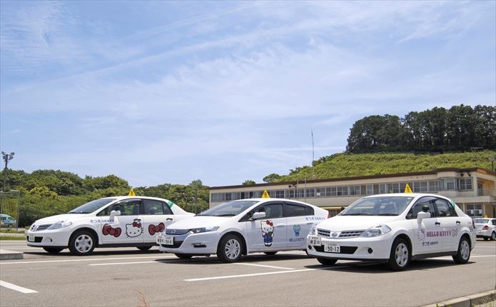 きつき自動車学校